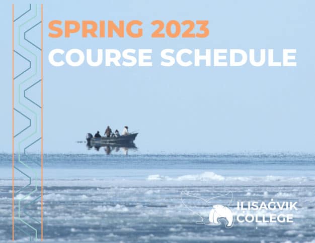 Spring 2023 Course Schedule